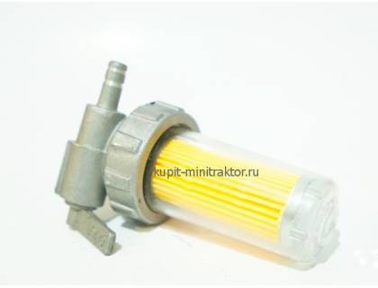 R180-R190-R195 Кран топливный в сборе с фильтром R180-R190-R195 Кран топливный в сборе с фильтром