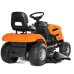 Райдер садовый бензиновый DAEWOO DSD 108 H Райдер садовый бензиновый DAEWOO DSD 108 H